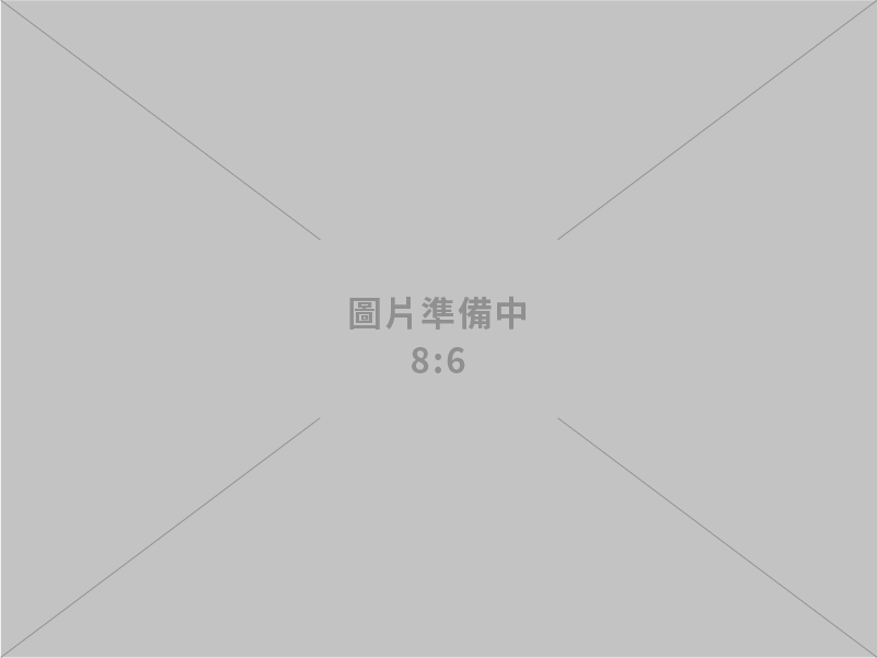 甲級氣體燃料導管承裝業(代客設計承裝申請等)